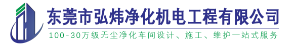 三效多效蒸發(fā)器廠(chǎng)家-青島康景輝