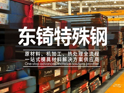 化工產(chǎn)品需濃縮提取其固體產(chǎn)品用什么設備好