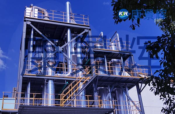 高鹽廢水處理技術之低溫蒸發(fā)法