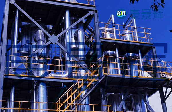 碳酸丙烯酯蒸發(fā)結(jié)晶設備