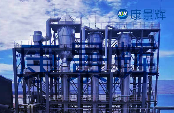 硫酸鈉六效閃蒸系統(tǒng)特點與原理