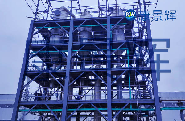 催化劑生產(chǎn)廢水回收硝酸銨的設備