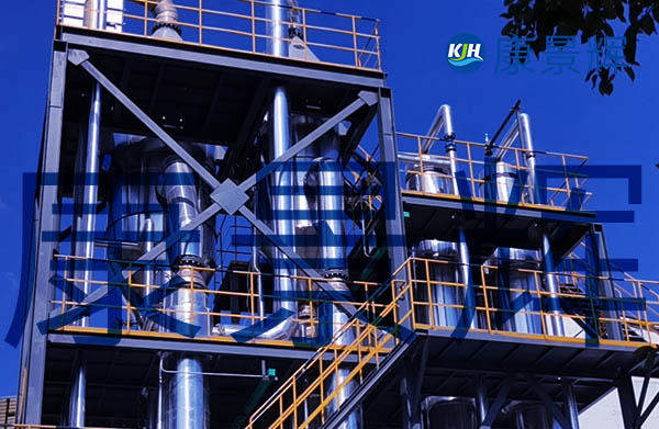 多效蒸發(fā)器在化工高濃有機(jī)廢水中的應(yīng)用