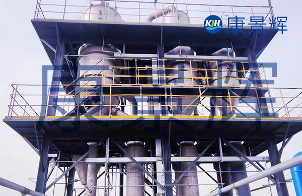 環(huán)氧樹(shù)脂三效蒸發(fā)器：全方位解析