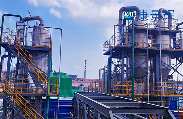 我們廠區(qū)有苛性堿溶液，需要廢水零排放，用什么工藝比較好？