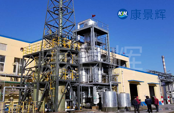 小型含鹽廢水MVR結(jié)晶設備