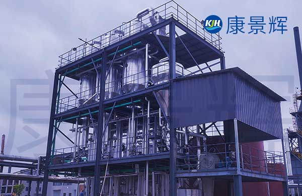 處理量1.25t/h氯化鉀、氯化鈉雙效蒸發(fā)結晶設備