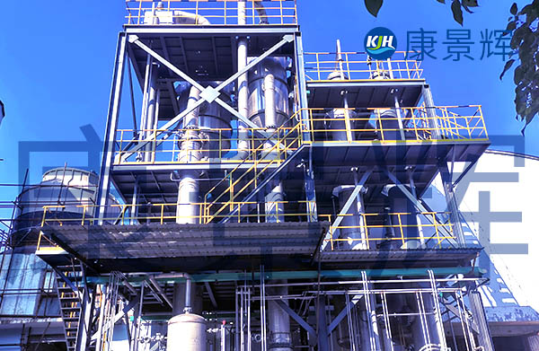 處理量2t/h氯化鈉、硫酸鈉雙效蒸發(fā)器