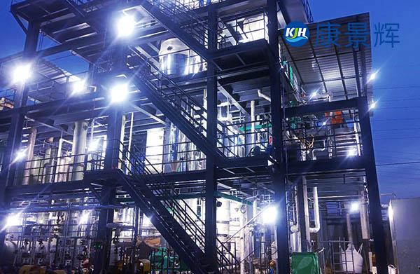 處理量300t/d氯化鈉、甲酸鈉三效蒸發(fā)結(jié)晶器