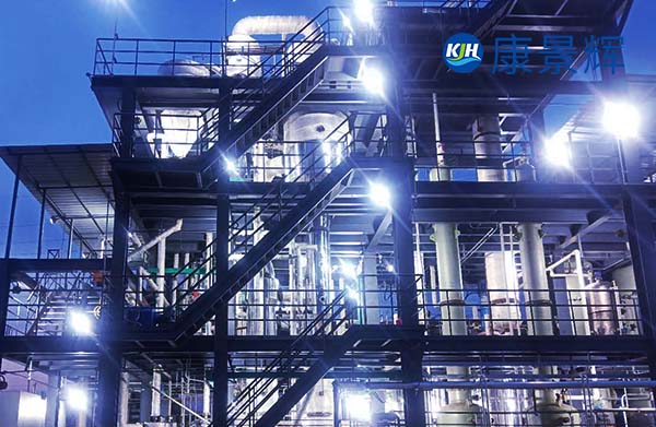 處理量300t/d氯化鈉、甲酸鈉三效蒸發(fā)結(jié)晶器