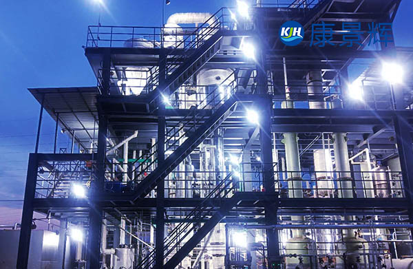 處理量300t/d氯化鈉、甲酸鈉三效蒸發(fā)結(jié)晶器