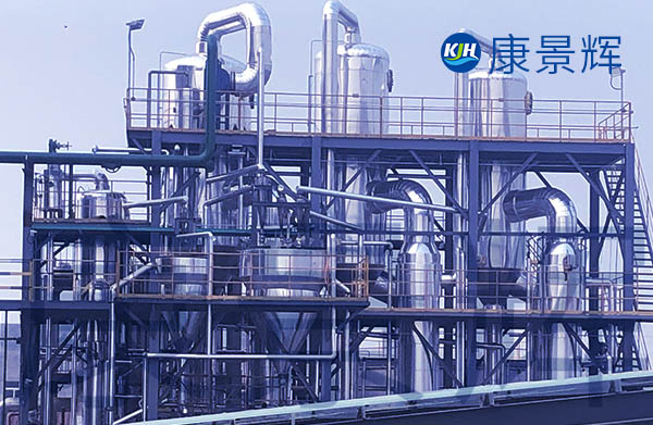 蒸發(fā)量5t/h氯化鈉、氯化鉀三效蒸發(fā)器