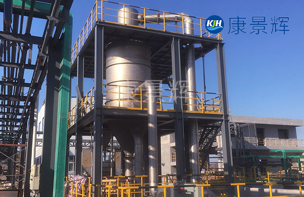 處理量11t/h氯化鈉、氯化鉀MVR蒸發(fā)結(jié)晶系統(tǒng)
