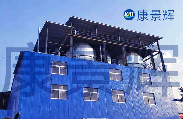 蒸發(fā)量3t/h氫氧化鈉、鎢酸鈉雙效蒸發(fā)結(jié)晶設(shè)備