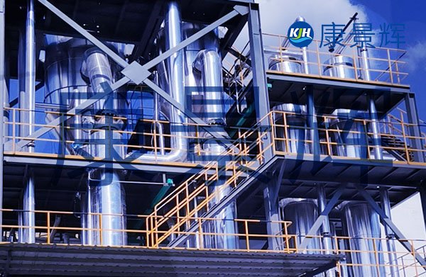 處理量5t/h氯化鈉、氯化銨、亞硫酸鈉三效蒸發(fā)結(jié)晶設(shè)備