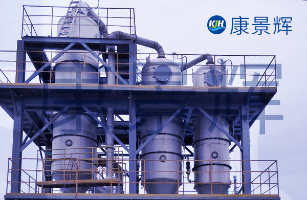 蒸發(fā)量1t/h硫代硫酸鈉、氯化鈉蒸發(fā)器