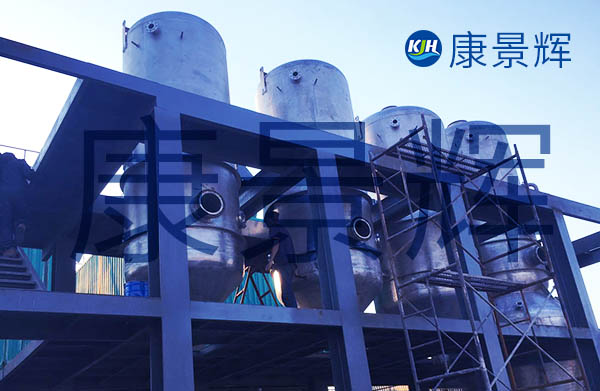 處理量4t/h氯化鈉、硫酸鈉、硫酸銨三效蒸發(fā)結(jié)晶系統(tǒng)