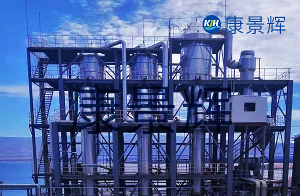 蒸發(fā)量6.5t/h硫酸鈉、硫化鈉廢水四效蒸發(fā)結(jié)晶系統(tǒng)