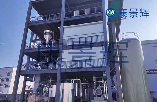 氯化鈉、硫酸鈉單效蒸發(fā)器