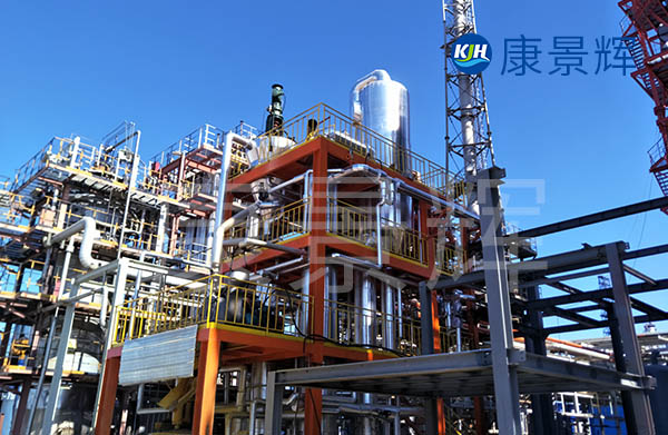 5.5t/h硫酸鈉單效MVR蒸發(fā)結晶系統(tǒng)
