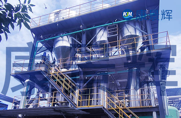 60t/d氯化銨、碳酸鈉三效蒸發(fā)結(jié)晶項目