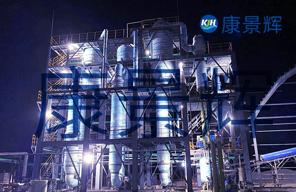 山西廢水處理設(shè)備廠家:強(qiáng)制循環(huán)三效蒸發(fā)器多少錢？